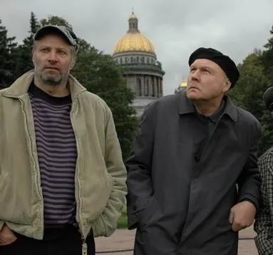 Сцены из жизни богемы (2009) в хорошем качестве через торрент Сцены из жизни богемы (2009) фильм в хорошем качестве через торрент