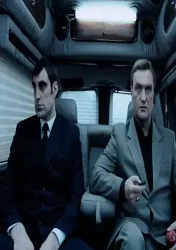 Запрещенная реальность (2009) в хорошем качестве через торрент Запрещенная реальность (2009) фильм в хорошем качестве через торрент