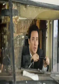 2012 (2009) через торрент скачать 2012 (2009) фильм через торрент скачать