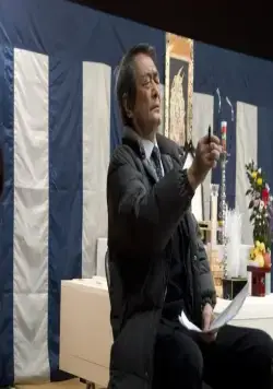 Ушедшие (2008) в хорошем качестве через торрент Ушедшие (2008) фильм в хорошем качестве через торрент