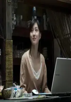 Ушедшие (2008) через торрент бесплатно Ушедшие (2008) фильм через торрент бесплатно