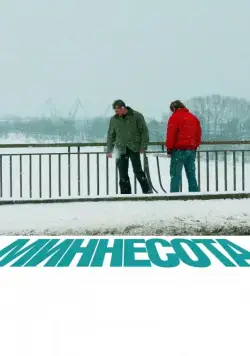 Миннесота / Minnesota (2009) cериал скачать через торрент в хорошем качестве
