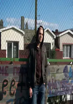 На районе (2018) через торрент скачать На районе (2018) фильм через торрент скачать