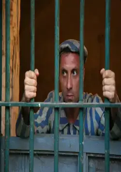 Свидетели (2018) через торрент бесплатно Свидетели (2018) фильм через торрент бесплатно