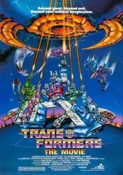 Трансформеры / The Transformers: The Movie (1986) мультфильм скачать через торрент в хорошем качестве