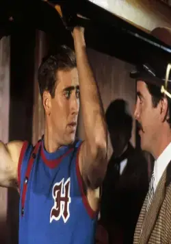 Человек в синем (1986) в хорошем качестве через торрент Человек в синем (1986) фильм в хорошем качестве через торрент