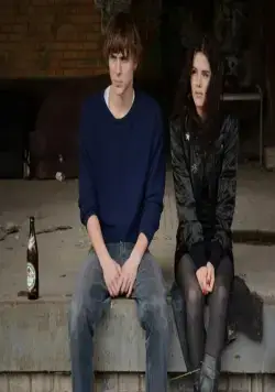 Когда мы мечтали (2015) в хорошем качестве через торрент Когда мы мечтали (2015) фильм в хорошем качестве через торрент