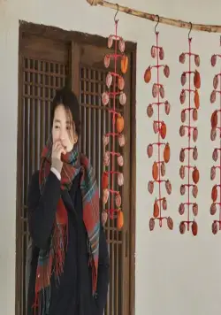 Маленький лес (2018) через торрент скачать Маленький лес (2018) фильм через торрент скачать