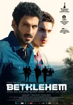 Вифлеем / Bethlehem (2012) фильм скачать через торрент в хорошем качестве