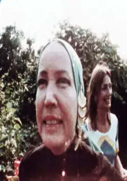 Тем летом (2017) через торрент скачать Тем летом (2017) фильм через торрент скачать