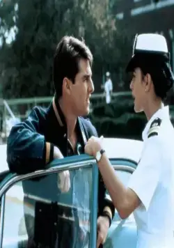 Несколько хороших парней (1992) через торрент бесплатно Несколько хороших парней (1992) фильм через торрент бесплатно