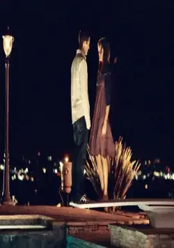 Школа выживания выпускников (2009) в хорошем качестве через торрент Школа выживания выпускников (2009) фильм в хорошем качестве через торрент