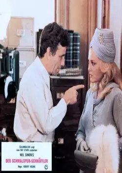 Дешевый детектив (1978) в хорошем качестве через торрент Дешевый детектив (1978) фильм в хорошем качестве через торрент