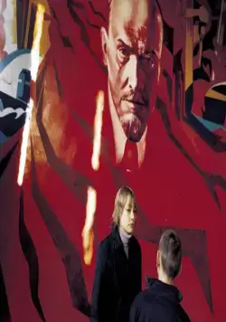 Лиля навсегда (2002) через торрент бесплатно Лиля навсегда (2002) фильм через торрент бесплатно