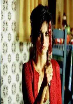 Возвращение (2006) через торрент скачать Возвращение (2006) фильм через торрент скачать