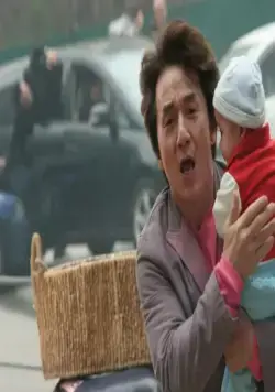 Младенец на $30 000 000 (2006) через торрент бесплатно Младенец на $30 000 000 (2006) фильм через торрент бесплатно