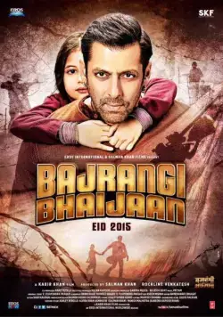Брат Баджранги / Bajrangi Bhaijaan (2015) фильм скачать через торрент в хорошем качестве