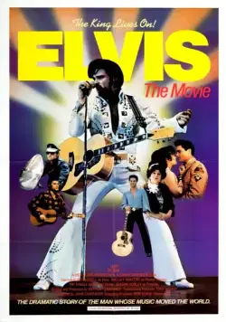 Элвис / Elvis (1979) фильм скачать через торрент в хорошем качестве