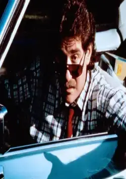 Водительские права (1988) в хорошем качестве через торрент Водительские права (1988) фильм в хорошем качестве через торрент