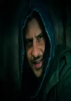 Стерео (2014) через торрент бесплатно Стерео (2014) фильм через торрент бесплатно