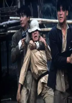 Пуля в голове (1990) через торрент бесплатно Пуля в голове (1990) фильм через торрент бесплатно