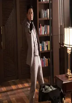 Проект «Гутенберг» (2018) через торрент бесплатно Проект «Гутенберг» (2018) фильм через торрент бесплатно