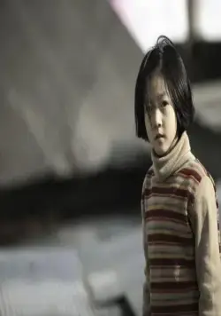 Совершенно новая жизнь (2009) через торрент бесплатно Совершенно новая жизнь (2009) фильм через торрент бесплатно