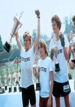 Уходя в отрыв (1979) в хорошем качестве через торрент Уходя в отрыв (1979) фильм в хорошем качестве через торрент