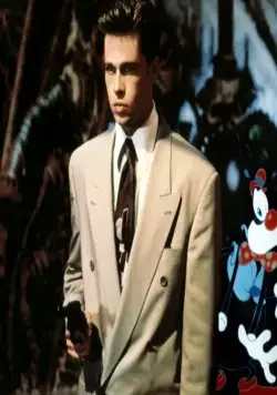 Параллельный мир (1992) в хорошем качестве через торрент Параллельный мир (1992) мультфильм в хорошем качестве через торрент