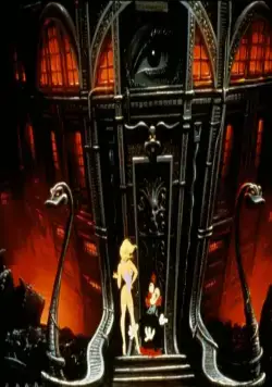 Параллельный мир (1992) через торрент скачать Параллельный мир (1992) мультфильм через торрент скачать