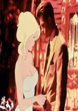 Параллельный мир (1992) через торрент бесплатно Параллельный мир (1992) мультфильм через торрент бесплатно