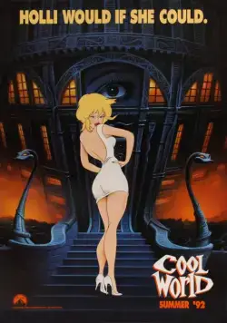 Параллельный мир / Cool World (1992) мультфильм скачать через торрент в хорошем качестве