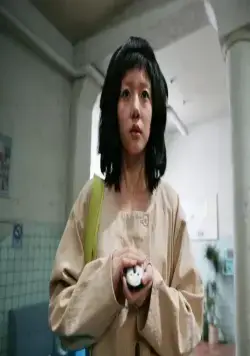 Я киборг, но это нормально (2006) в хорошем качестве через торрент Я киборг, но это нормально (2006) фильм в хорошем качестве через торрент