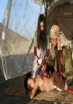 Баксы (2008) через торрент бесплатно Баксы (2008) фильм через торрент бесплатно