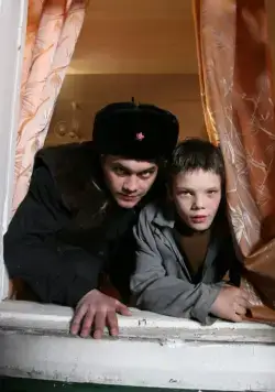 Монтана (2008) в хорошем качестве через торрент Монтана (2008) фильм в хорошем качестве через торрент