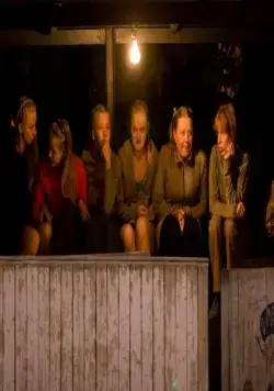 Муха (2008) через торрент бесплатно Муха (2008) фильм через торрент бесплатно