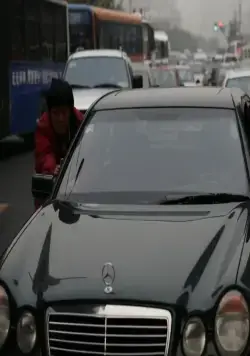 Потерянные в Пекине (2007) в хорошем качестве через торрент Потерянные в Пекине (2007) фильм в хорошем качестве через торрент