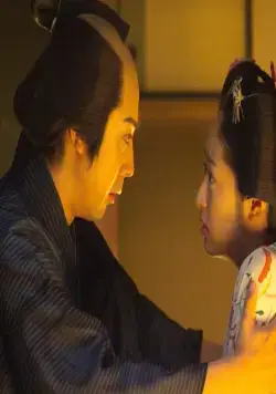 Кайдан (2007) в хорошем качестве через торрент Кайдан (2007) фильм в хорошем качестве через торрент