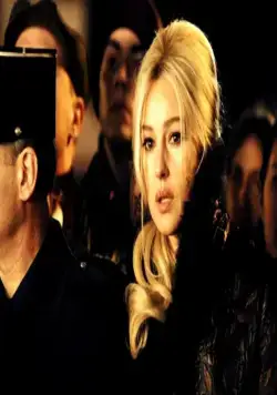 Второе дыхание (2007) в хорошем качестве через торрент Второе дыхание (2007) фильм в хорошем качестве через торрент