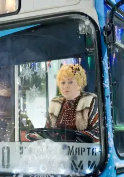 Тариф Новогодний (2008) через торрент бесплатно Тариф Новогодний (2008) фильм через торрент бесплатно