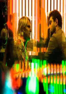 День радио (2008) через торрент скачать День радио (2008) фильм через торрент скачать