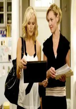 27 свадеб (2008) через торрент скачать 27 свадеб (2008) фильм через торрент скачать