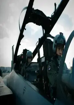 Взвейся в небо (2012) в хорошем качестве через торрент Взвейся в небо (2012) фильм в хорошем качестве через торрент