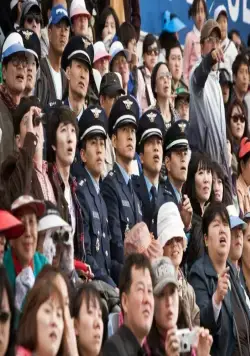 Взвейся в небо (2012) через торрент скачать Взвейся в небо (2012) фильм через торрент скачать