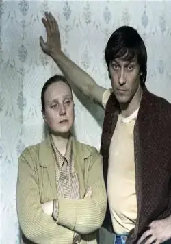 Влюблен по собственному желанию (1982) через торрент скачать Влюблен по собственному желанию (1982) фильм через торрент скачать