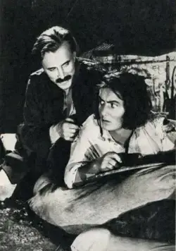 Сорок первый (1926) через торрент скачать Сорок первый (1926) фильм через торрент скачать