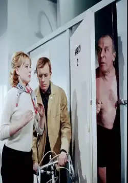 Укротители велосипедов (1963) в хорошем качестве через торрент Укротители велосипедов (1963) фильм в хорошем качестве через торрент