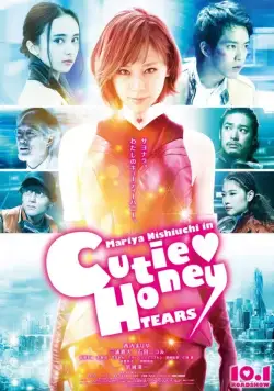 Милашка Хани: Слёзы / Cutey Honey: Tears (2016) фильм скачать через торрент в хорошем качестве
