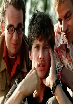 Вечеринка на Ибице (2004) через торрент бесплатно Вечеринка на Ибице (2004) фильм через торрент бесплатно