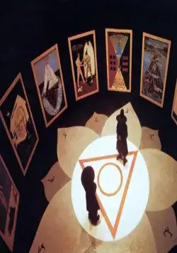 Святая гора (1973) через торрент скачать Святая гора (1973) фильм через торрент скачать